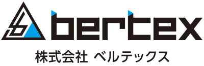 株式会社bertex